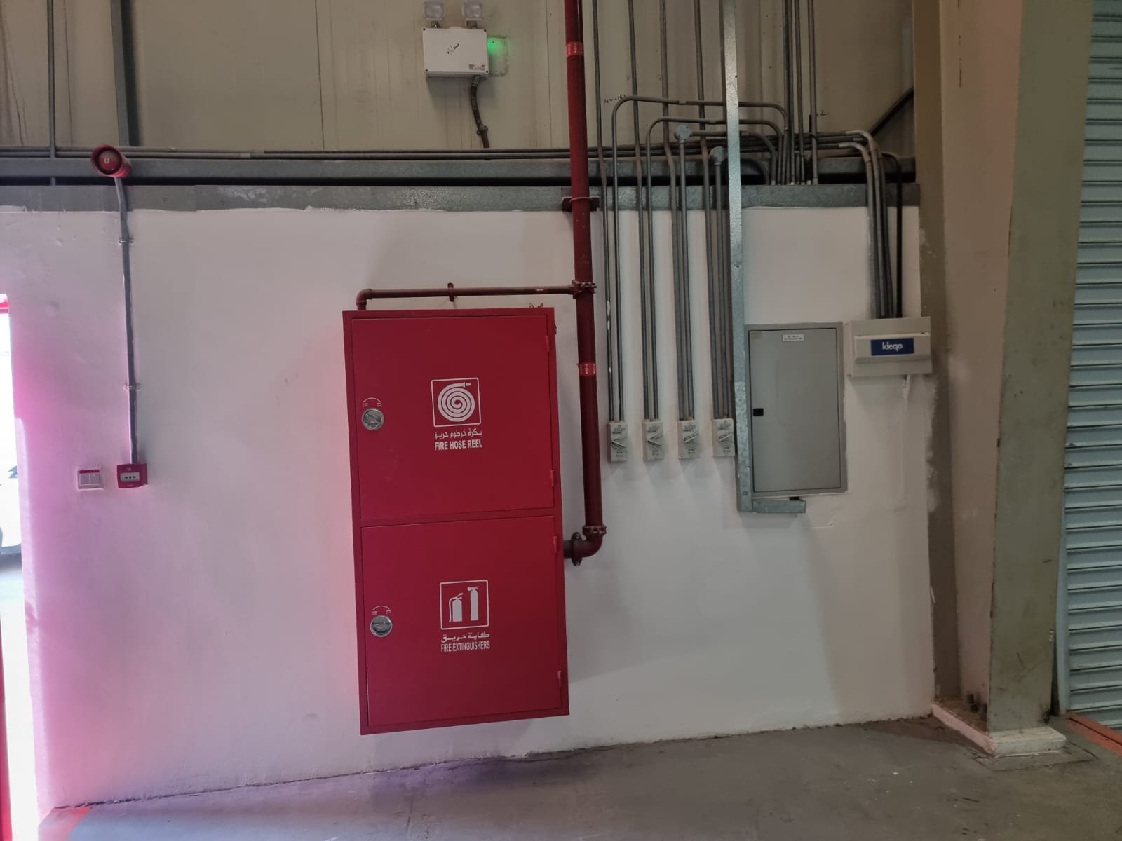 5,471 Sq. FT Commercial Warehouse for Rent in DIP